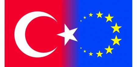 AVRUPA BİRLİĞİ BAKANLIĞI