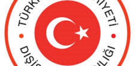 DIŞİŞLERİ BAKANLIĞI